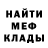 Кетамин VHQ Marcelo Simon
