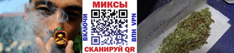 blacksprut зеркало  Топки  Бутират жидкий экстази 
