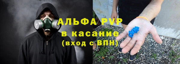 дистиллят марихуана Касимов