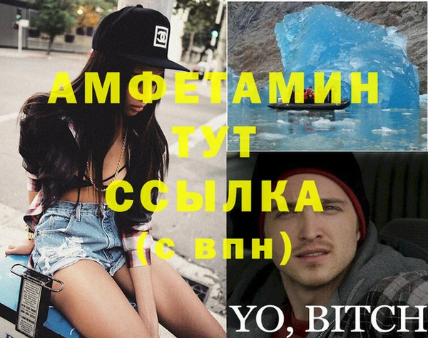 jwh Алзамай