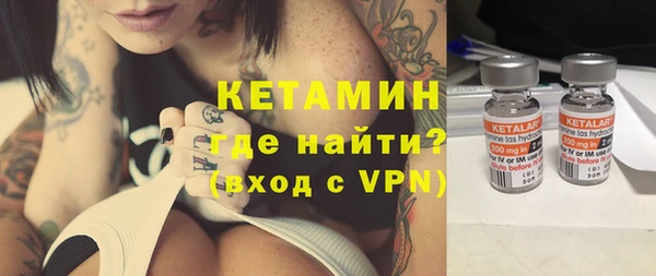 эйфоретик Карталы