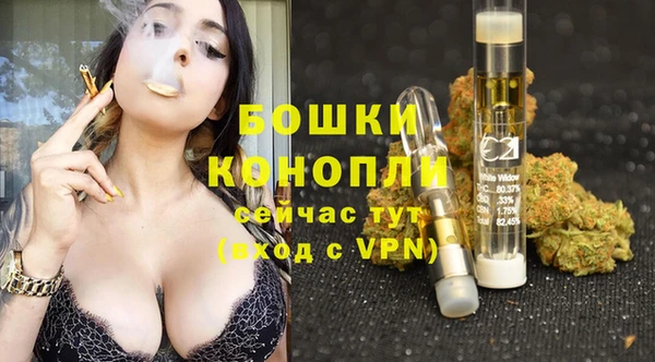 каннабис Абаза