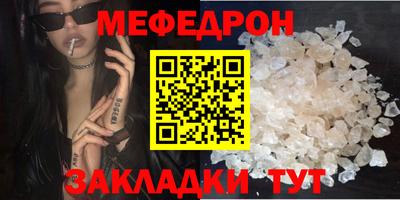 мдпв Коммунар