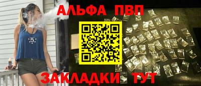 мдпв Коммунар