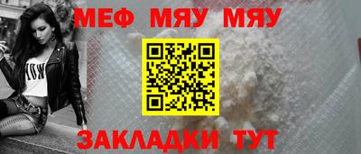 наркотики Комсомольск-на-Амуре