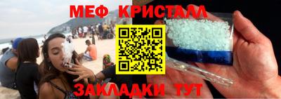 мдпв Коммунар