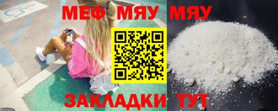 мдпв Коммунар
