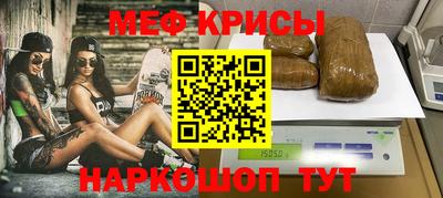 ГАЛЛЮЦИНОГЕННЫЕ ГРИБЫ Партизанск