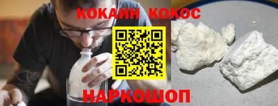 PSILOCYBIN Конаково