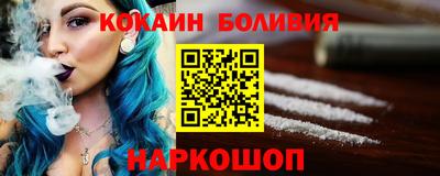 мдпв Коммунар
