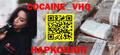 PSILOCYBIN Конаково