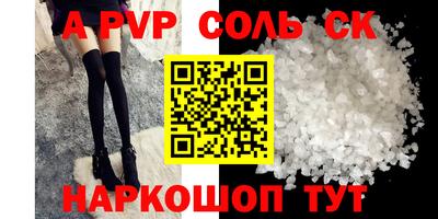 мдпв Коммунар