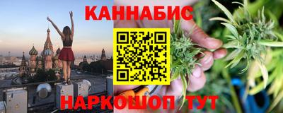 мдпв Коммунар
