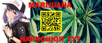 PSILOCYBIN Конаково