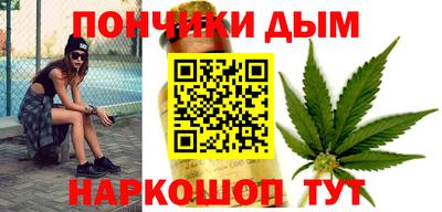 мдпв Коммунар