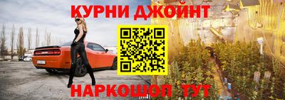 PSILOCYBIN Конаково
