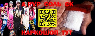 PSILOCYBIN Конаково