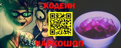mdma Пенза