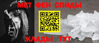 PSILOCYBIN Конаково