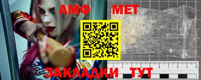 PSILOCYBIN Конаково