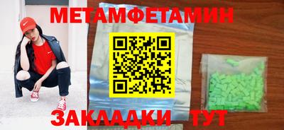 мдпв Коммунар