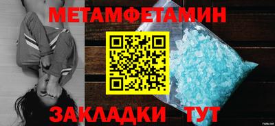 PSILOCYBIN Конаково