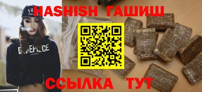 PSILOCYBIN Конаково