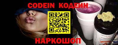 мдпв Коммунар