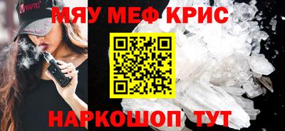 PSILOCYBIN Конаково