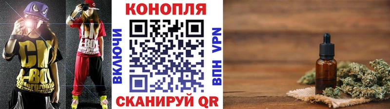 Каннабис VHQ  Топки 